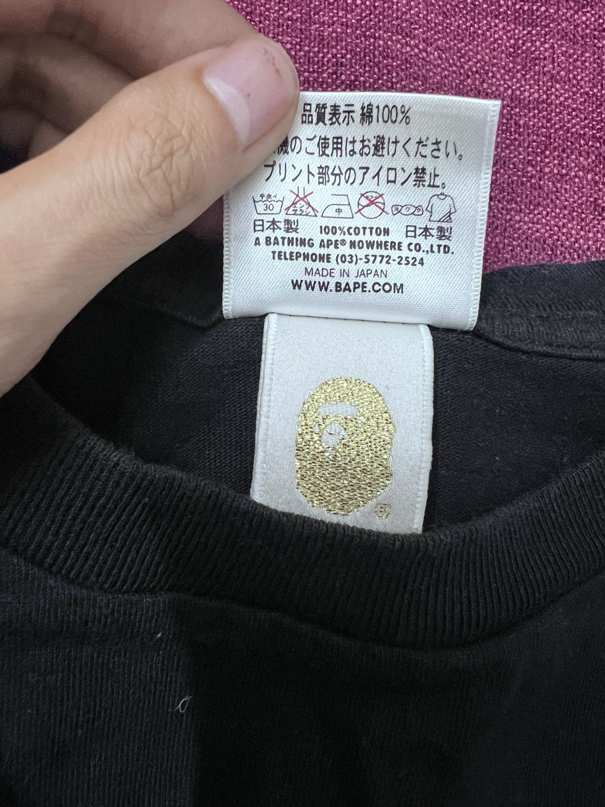 Bape ❌ Sold out ❌ A Bathing Ape Bape T-Shirt Black Medium Size US M / EU 48-50 / 2 - 5 Thumbnail