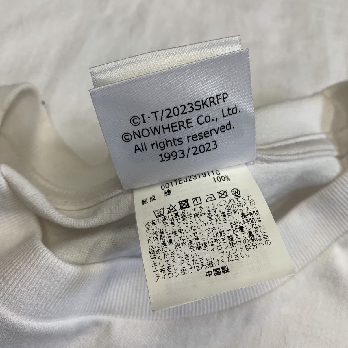 Bape Bape Large Tee Shin Kamen Rider Shocker Emblem ABC White Size US L / EU 52-54 / 3 - 9 Thumbnail