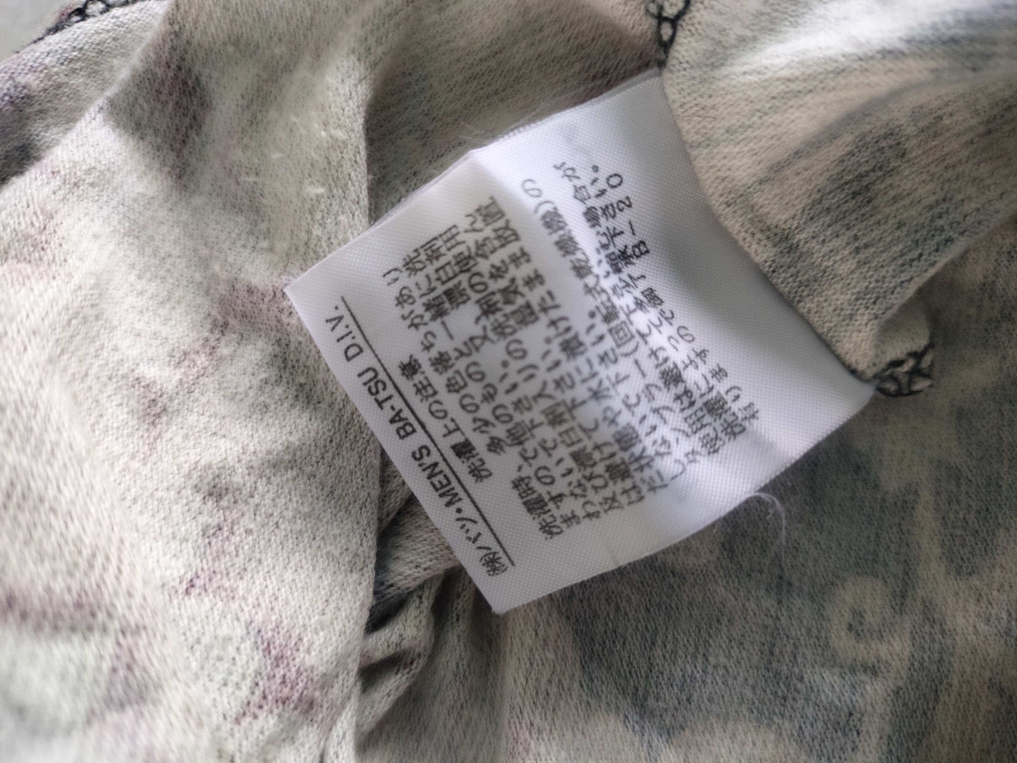 20471120 Batsu Tattoo Stretch mesh Top shirt Size US M / EU 48-50 / 2 - 6 Thumbnail
