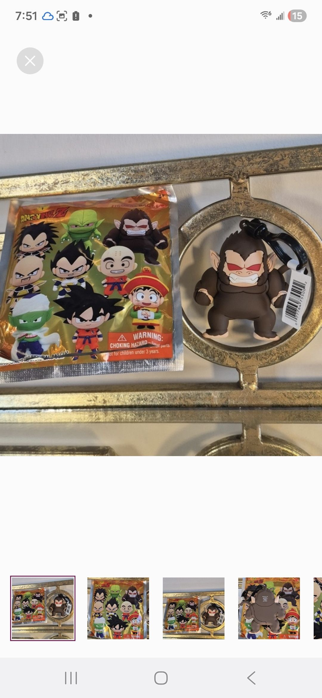 Other Monogram × Dragon Ball Z 3D Gohan Ape Figural Bag Clip w Bag Size ONE SIZE - 5 Thumbnail