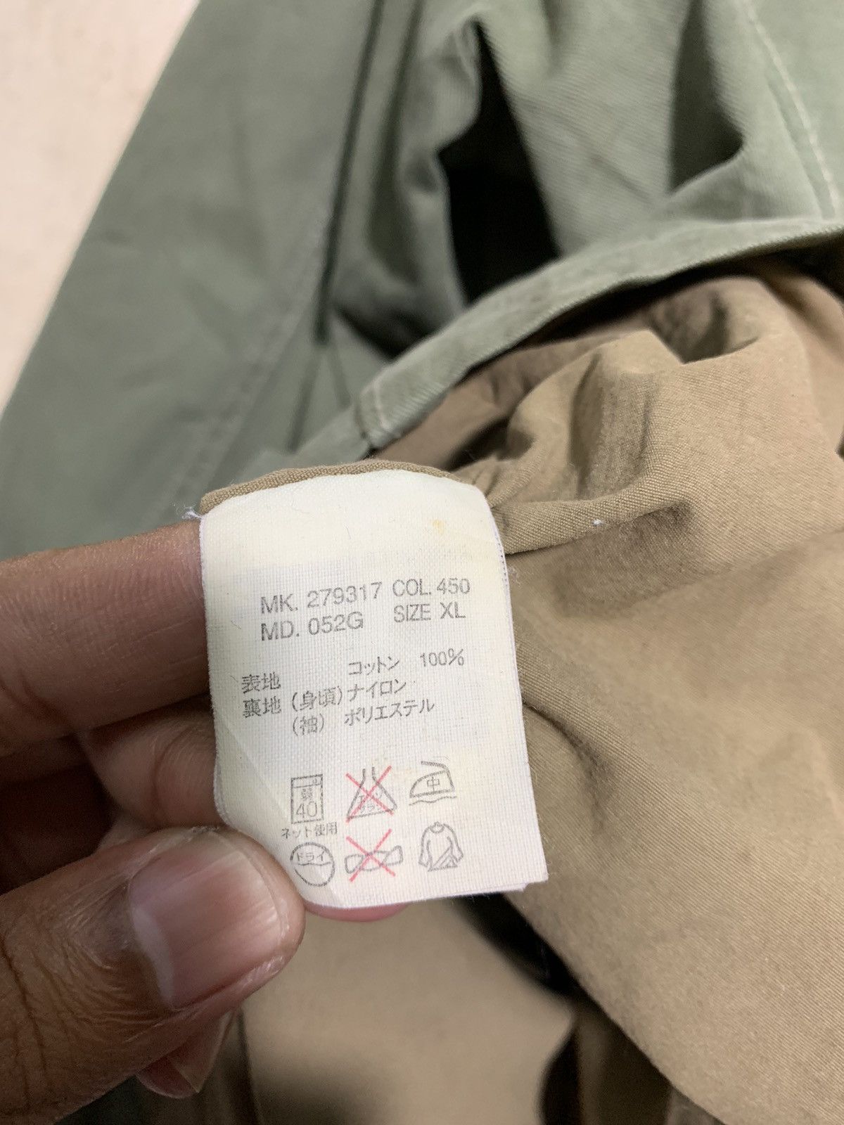 Paul Smith 🔥PAUL SMITH BDU SHIRTS STYLE JACKETS Size US XL / EU 56 / 4 - 9 Thumbnail