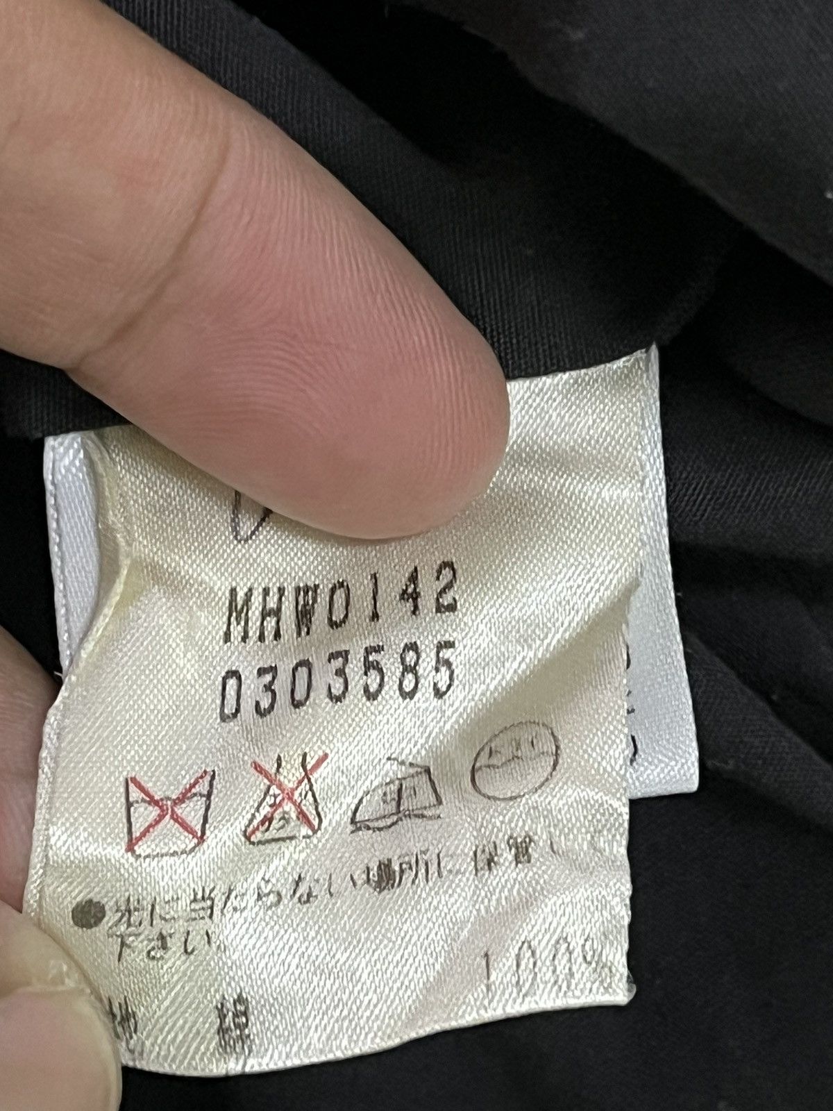 Japanese Brand × Margaret Howell Margaret howell trench coat Size ONE SIZE - 7 Thumbnail
