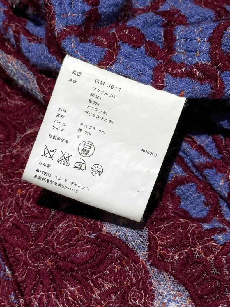 Comme des Garcons Comme des garcons 2004ss Extra heavy duty knit embroidered Size US S / EU 44-46 / 1 - 8 Thumbnail