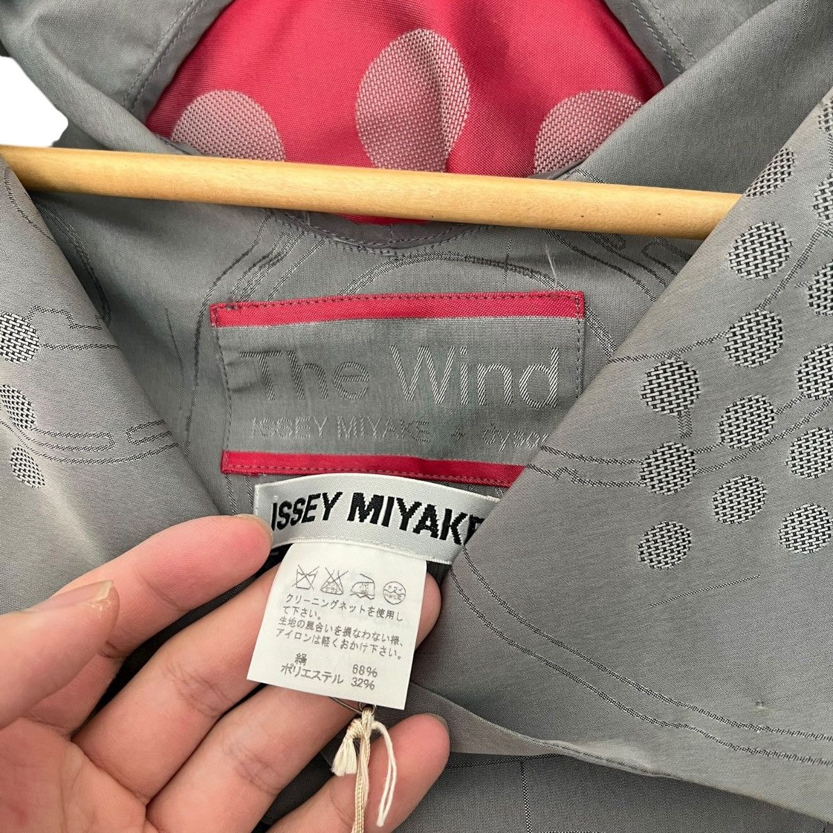 Issey Miyake Issey miyake x dyson “the wind” vaccum jacket Size US M / EU 48-50 / 2 - 11 Thumbnail