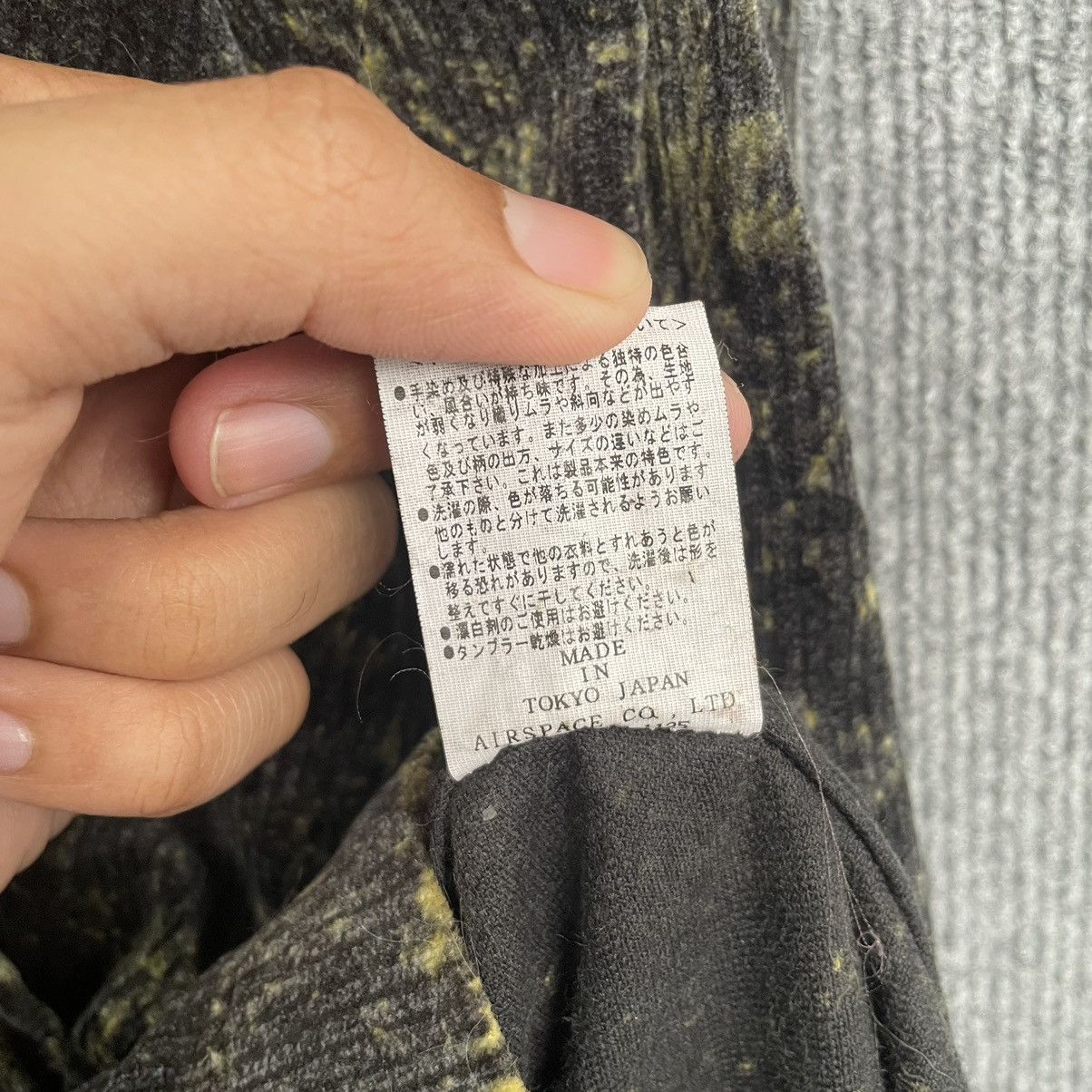 Beauty Beast × If Six Was Nine × Japanese Brand Trigger Abstract Motive Corduroy Long Coat Made in Japan Size US L / EU 52-54 / 3 - 6 Thumbnail