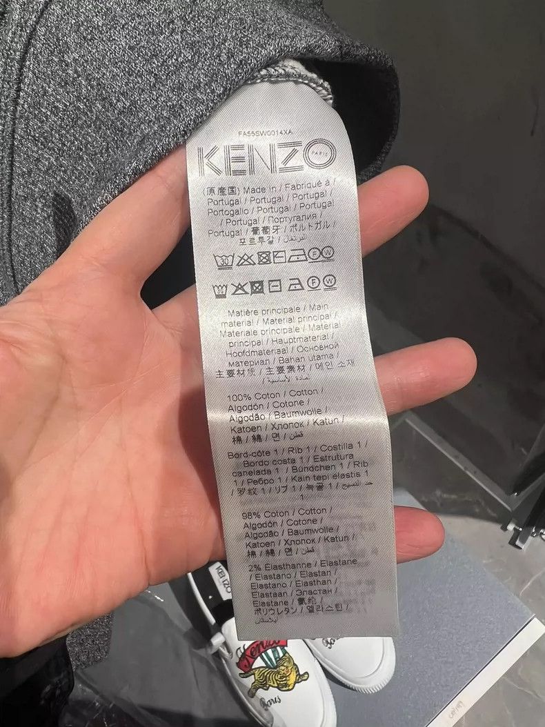 Kenzo KENZO Tiger head embroidery hoodie Size US S / EU 44-46 / 1 - 3 Thumbnail
