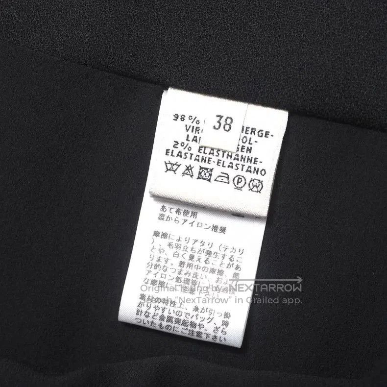 Hermes Hermes Wool Midi Skirt. Size US 28 / EU 44 - 6 Thumbnail