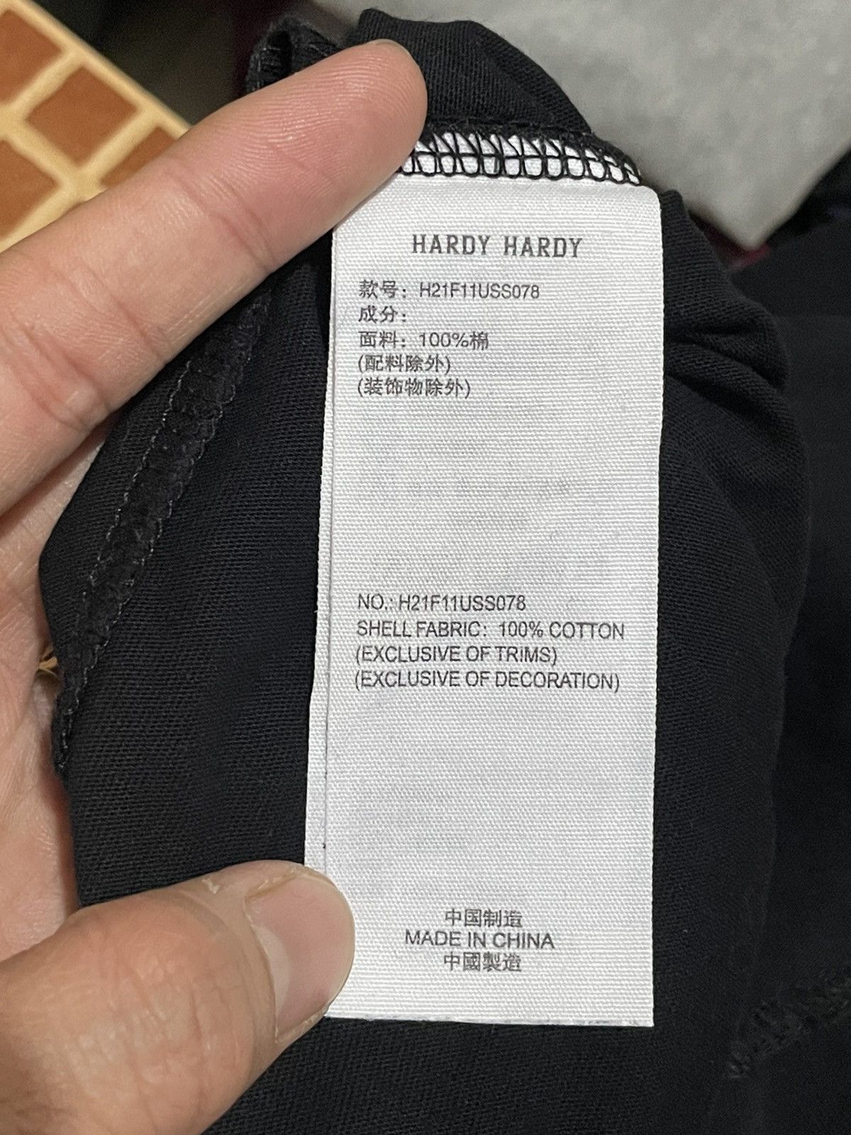 Japanese Brand tshirt hardy hardy Size US M / EU 48-50 / 2 - 6 Thumbnail