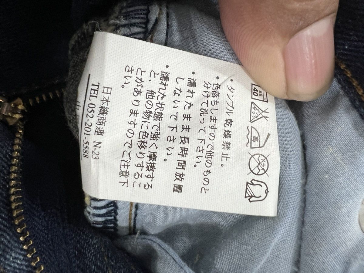 Hysteric Glamour C.A.T Inspired Hysteric Glamour Flare Denim Size US 28 / EU 44 - 11 Thumbnail