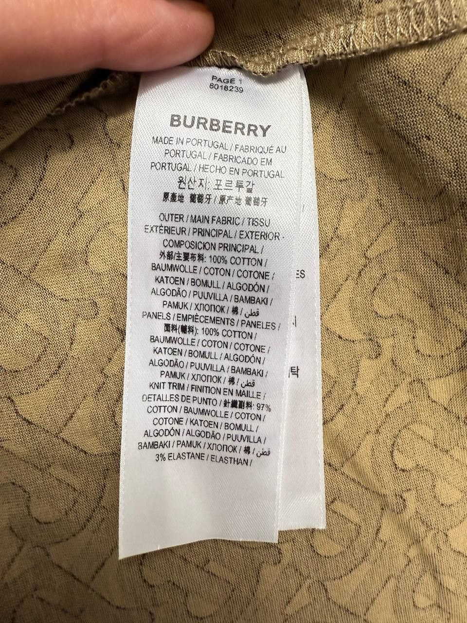 Burberry Burberry Stripe Monogram Short Sleeve Brown T-Shirt Size US M / EU 48-50 / 2 - 10 Thumbnail