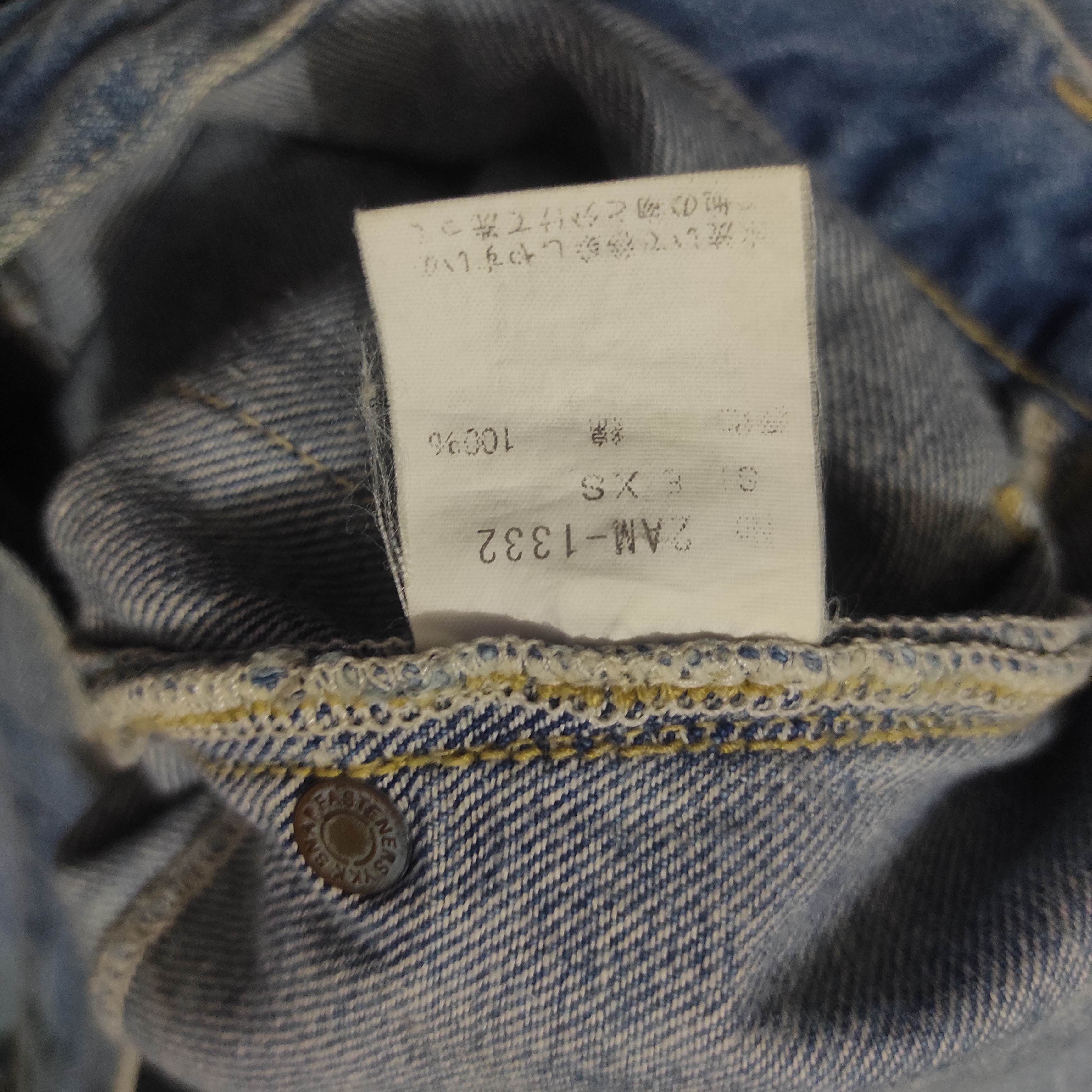 Hysteric Glamour Hysteric Glamour Short Denim Jeans Size 28" / US 6 / IT 42 - 10 Thumbnail