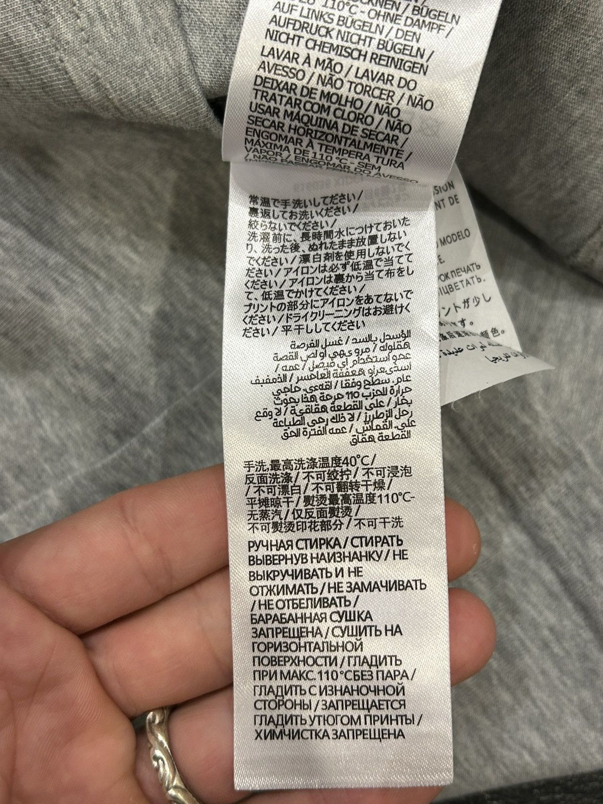 Gucci Gucci Web Logo Tee - Grey Size US M / EU 48-50 / 2 - 6 Thumbnail