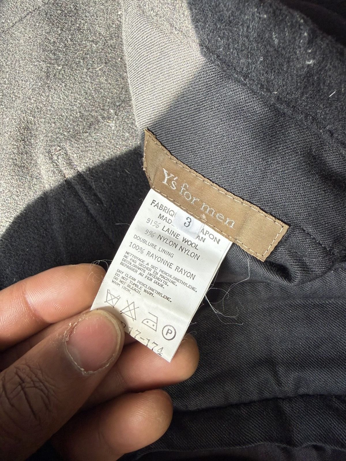Y's for Men Y’s For Men Laine Wool Drawstring Pants Size US 34 / EU 50 - 4 Thumbnail