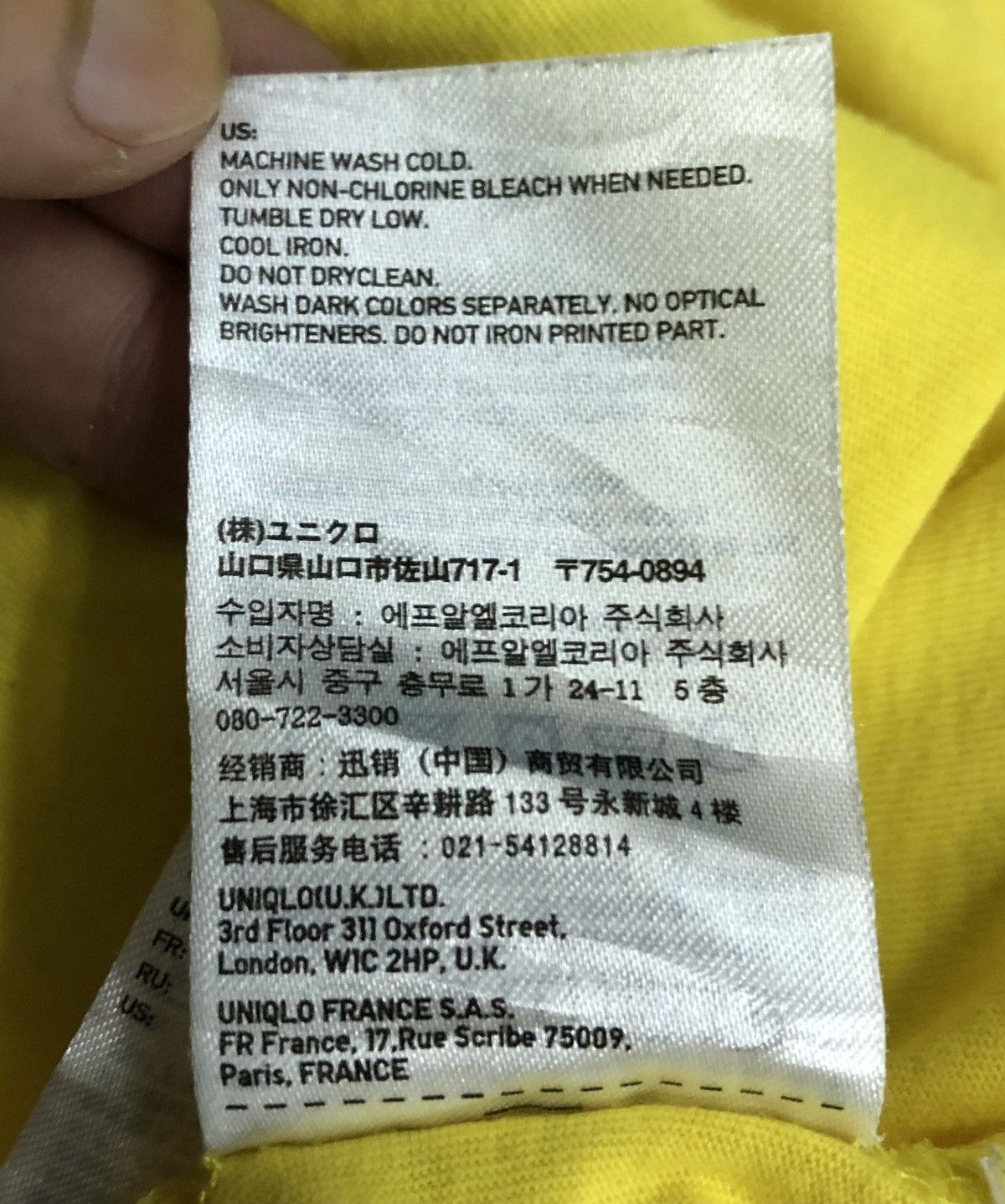 Band Tees Vintage Uniqlo 20th The Yellow Monkey Punch Drunk Tour Shirt Size US XL / EU 56 / 4 - 14 Thumbnail