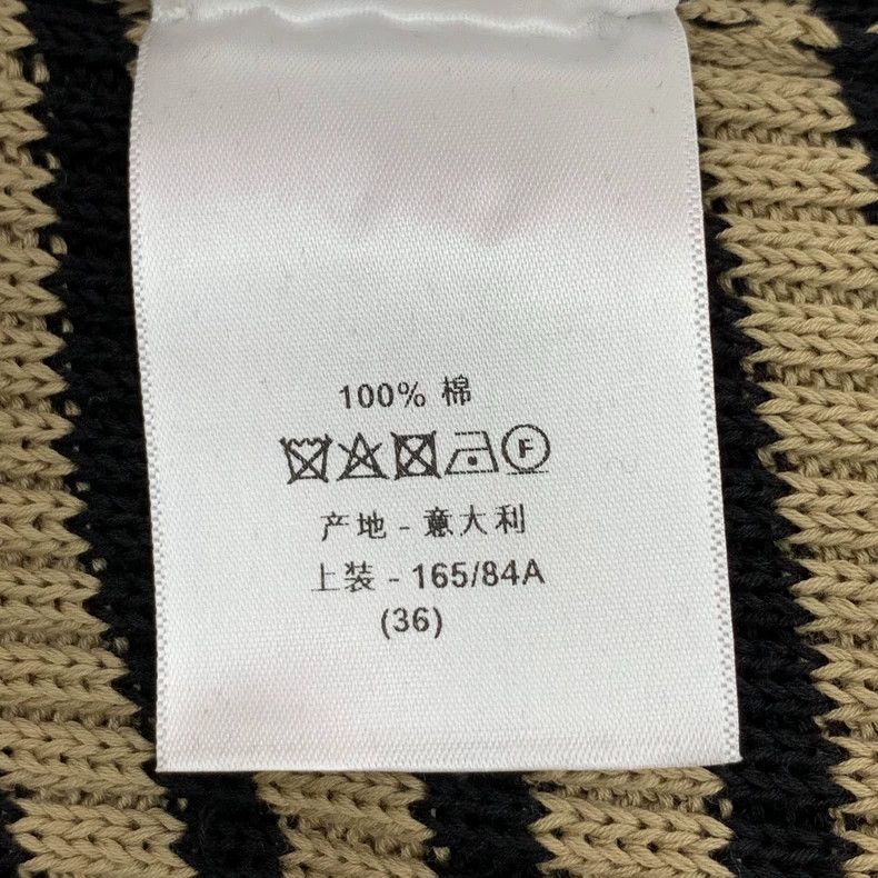Dior Dior Dark brown striped letter inlaid cotton round-neck sh Size XS / US 0-2 / IT 36-38 - 7 Thumbnail