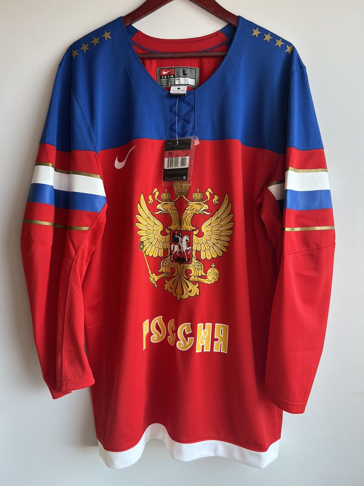 Nike Russia 2014 National Team Hockey Jersey Shirt