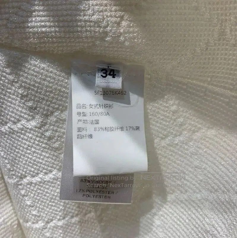 Balmain Balmain White Cotton Pullover Sweater for Women . Size XXS / US 00 / IT 34 - 8 Thumbnail