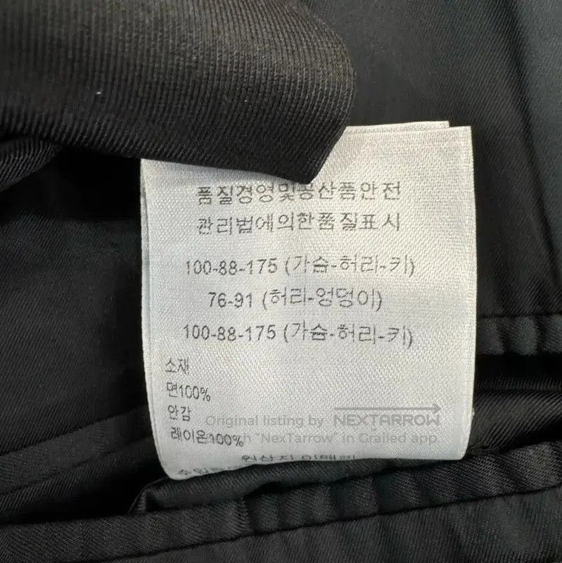 Dior Dior Black Cotton Women's Jacket . Size L / US 10 / IT 46 - 8 Thumbnail