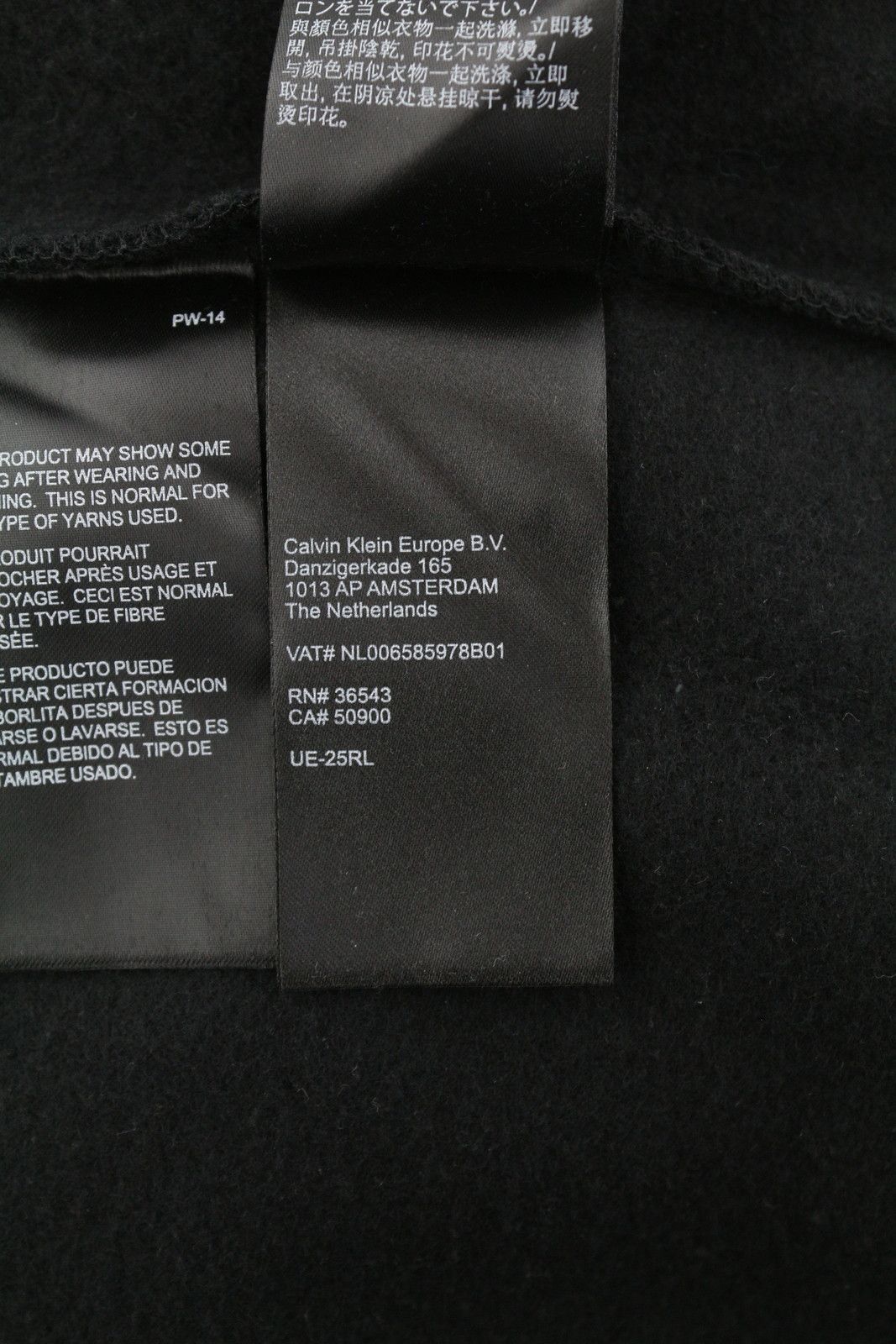 Calvin Klein S Black Oversized Kangaroo Pullover Hoodie 87450 Size US S / EU 44-46 / 1 - 9 Thumbnail