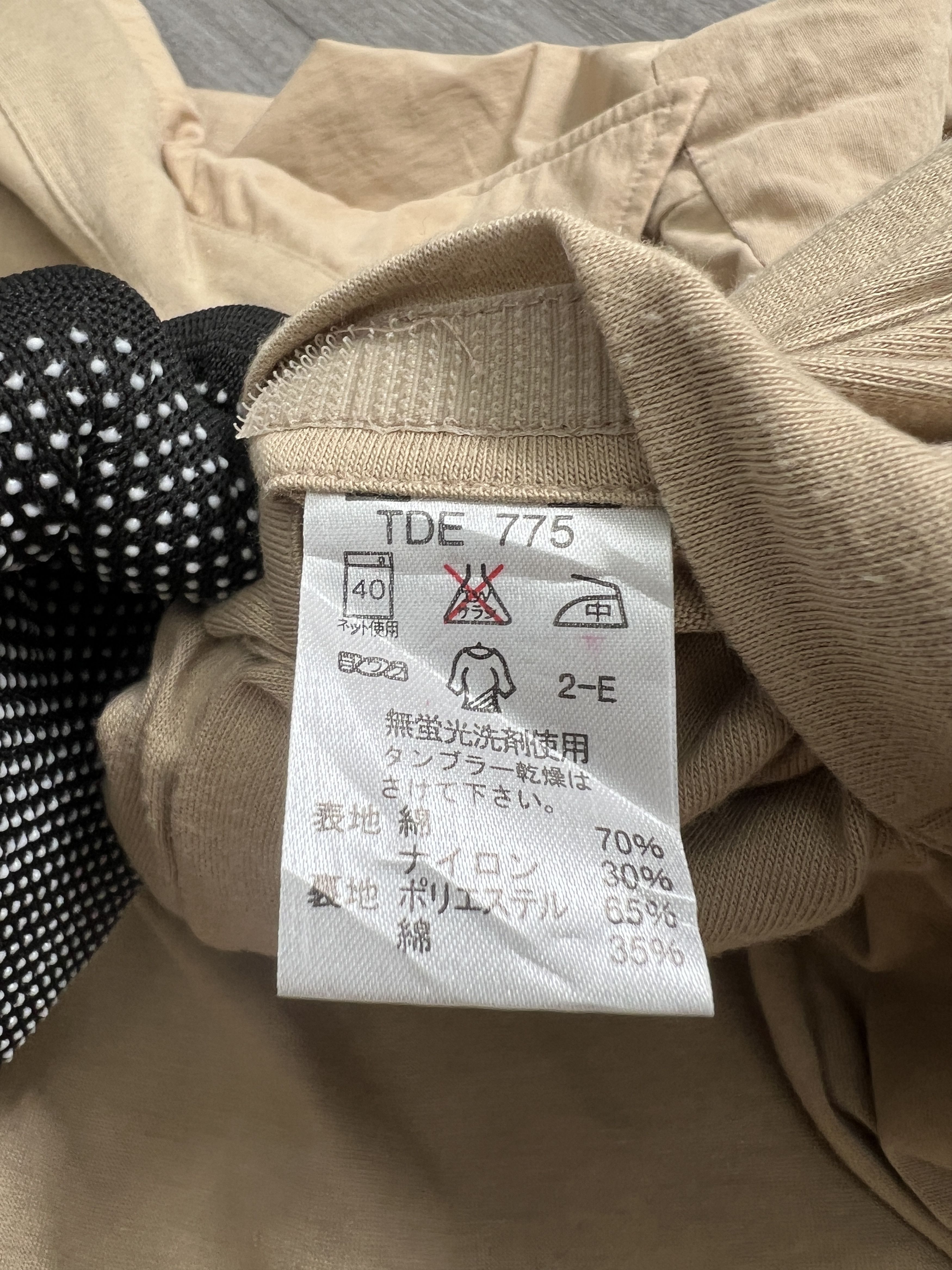 Japanese Brand × Jean × Kansai Yamamoto Vintage Kansai Jeans Lined Strap Jacket (L) JK946 Size US L / EU 52-54 / 3 - 6 Thumbnail