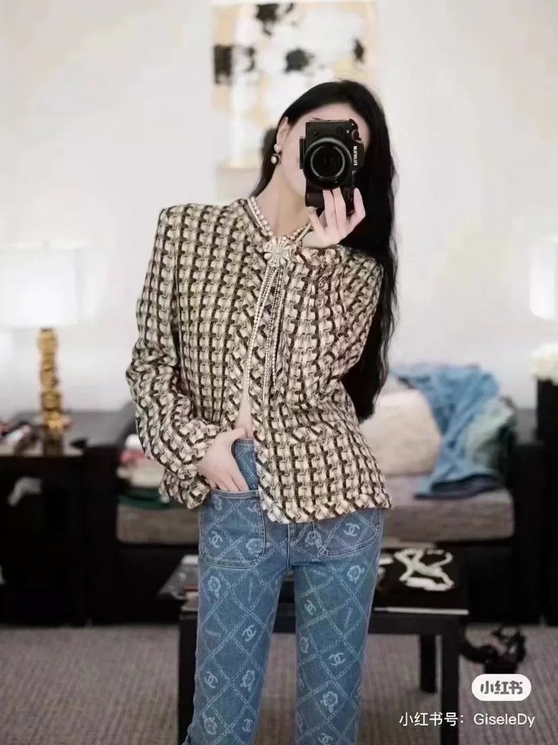 Chanel Chanel 23a green plaid coat Size XXS / US 00 / IT 34 - 1 Thumbnail