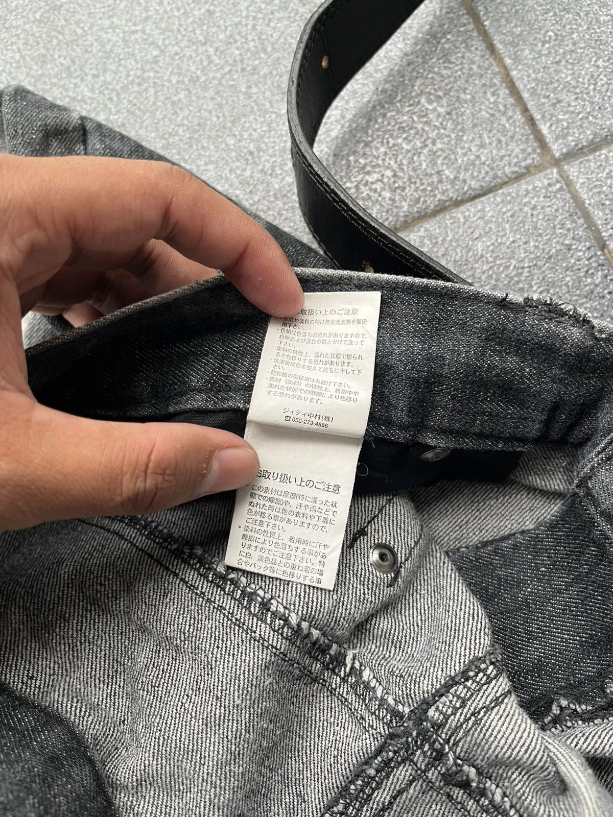 14th Addiction 🇯🇵Vtg y2k In The Attic Homme smoke distressed Jeans pats 🇯🇵 Size US 32 / EU 48 - 12 Thumbnail