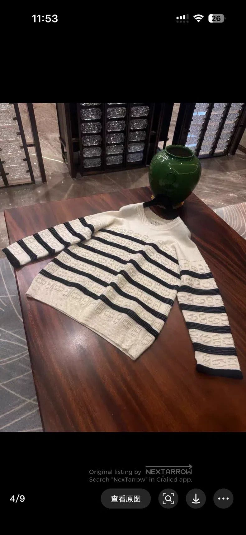 Hermes Hermes Pig Nose Sweater, Classic Black and White Stripes Size XS / US 0-2 / IT 36-38 - 4 Thumbnail