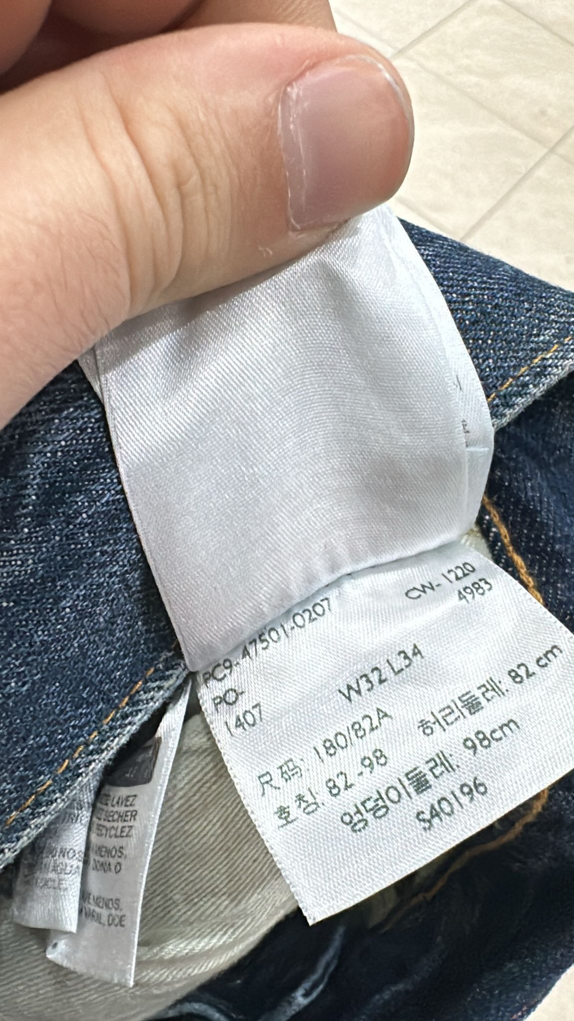 Levi's Vintage Clothing LVC Levi's Vintage Clothing 1947 501XX BigE Selvedge Jeans Size US 32 / EU 48 - 6 Thumbnail