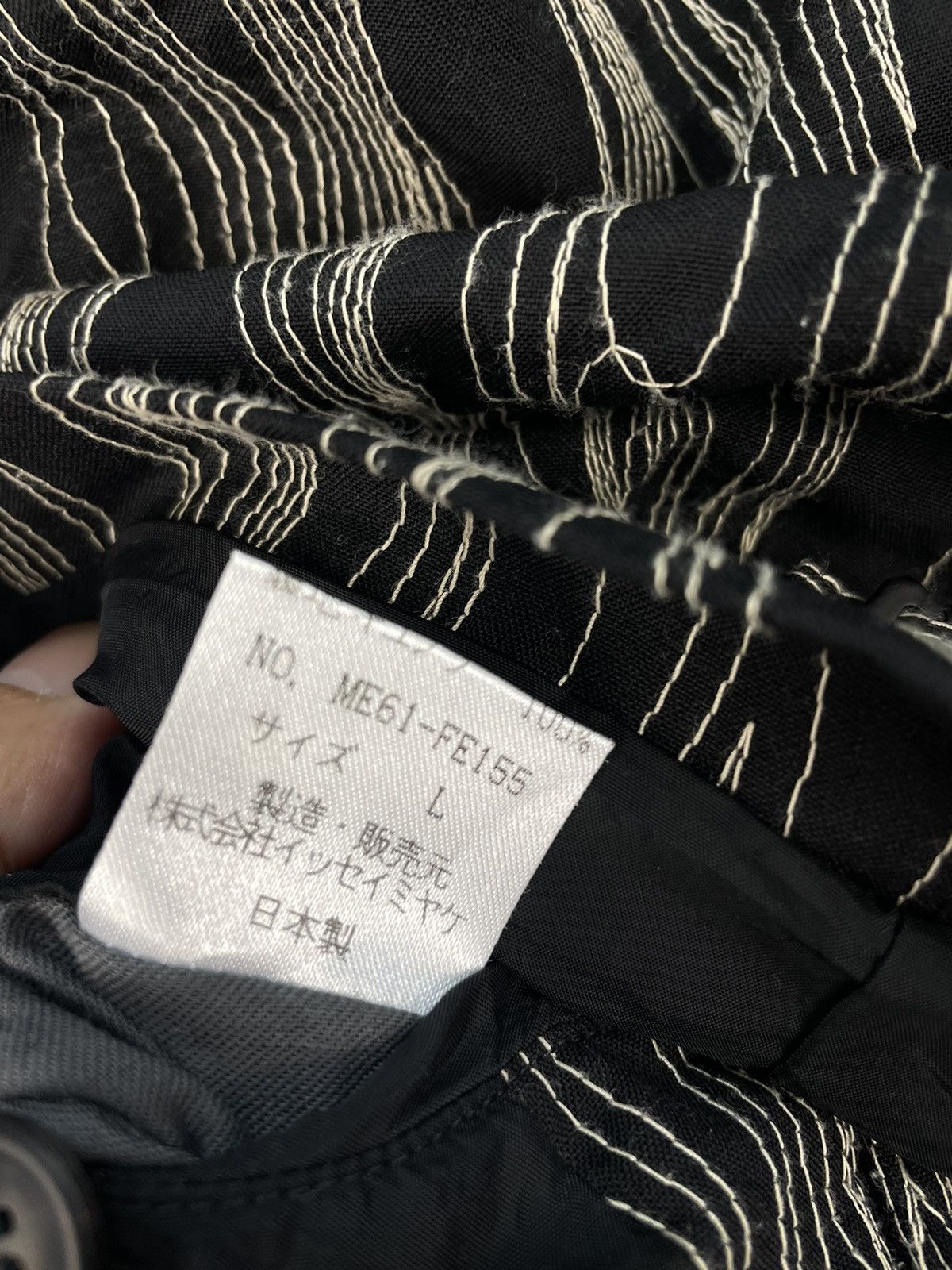 Issey Miyake Vintage Issey Miyake Men vest Size 42L - 8 Thumbnail