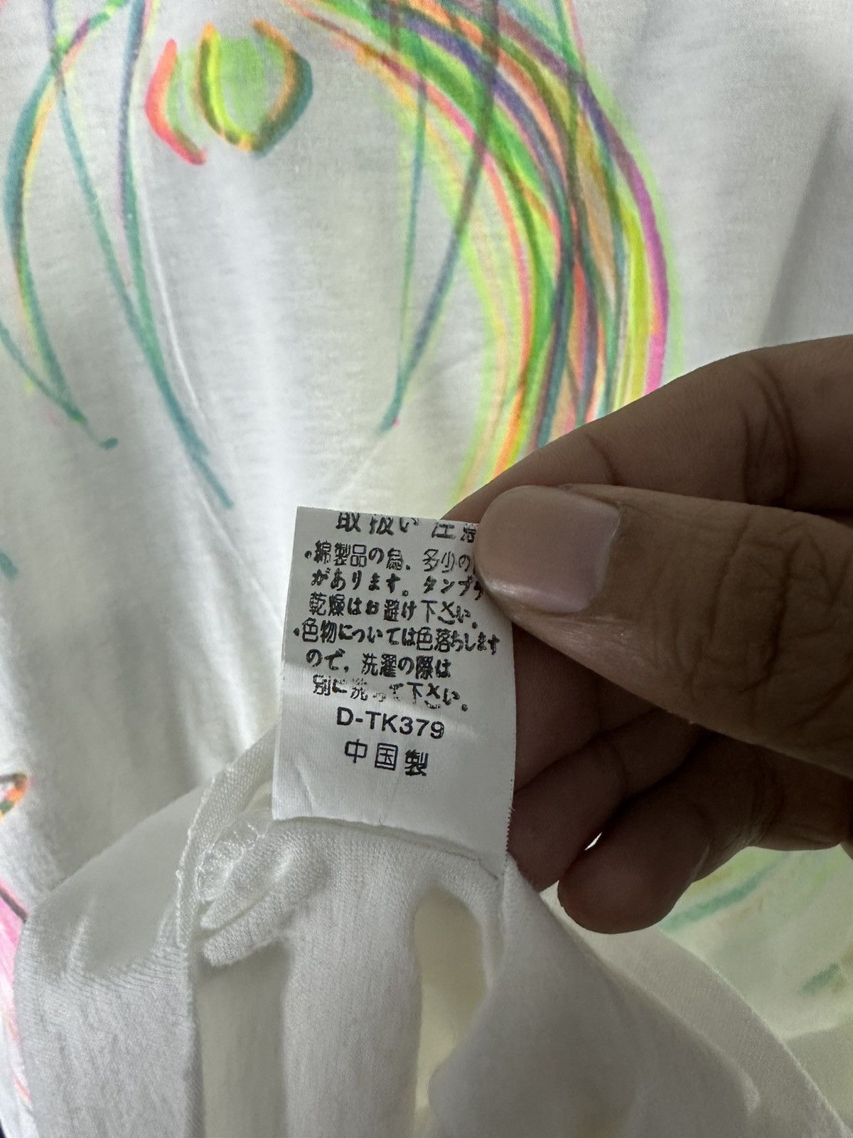 Vintage Unbranded Vintage Distressed Summer Art Scribbles Tshirt Size US L / EU 52-54 / 3 - 12 Thumbnail