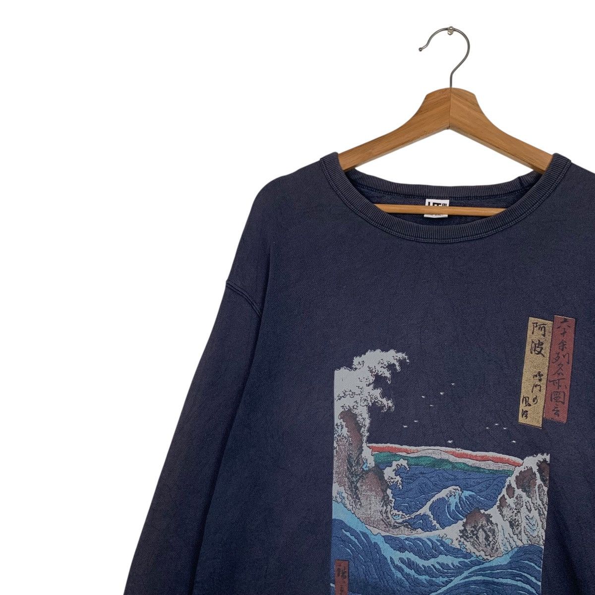 Uniqlo UNIQLO X Museum of Fine Arts Graphics Sweatshirt #3541-C162 Size US XL / EU 56 / 4 - 3 Thumbnail