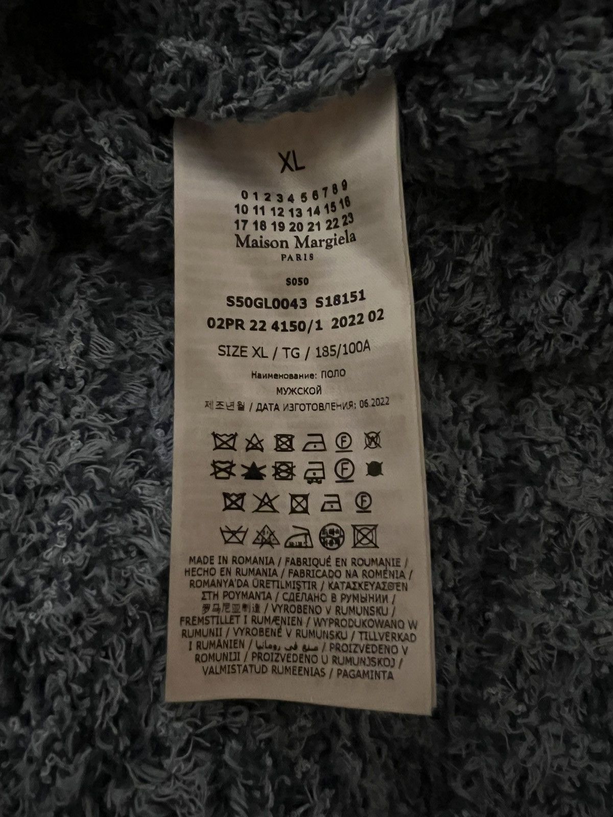 Maison Margiela Margiela Cotton Bouclé Polo Size US XL / EU 56 / 4 - 4 Thumbnail