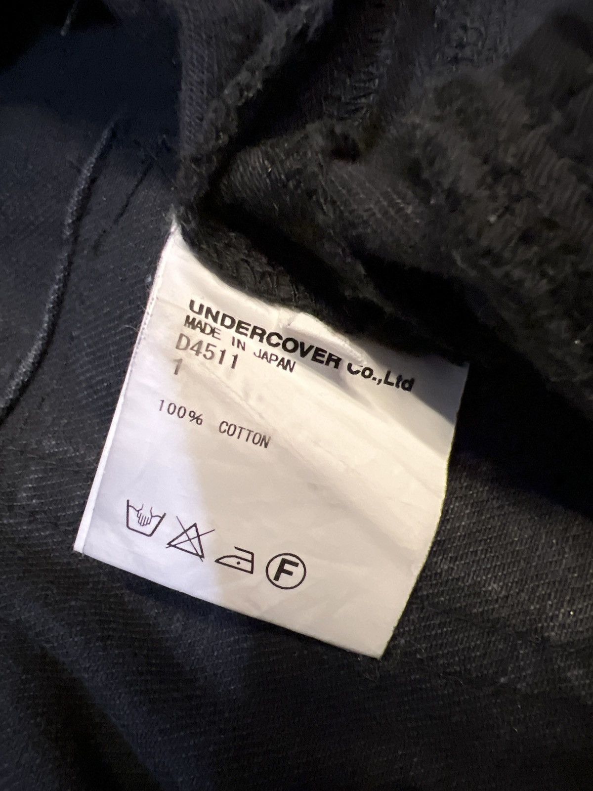Undercover Undercover denim Size US 28 / EU 44 - 7 Thumbnail