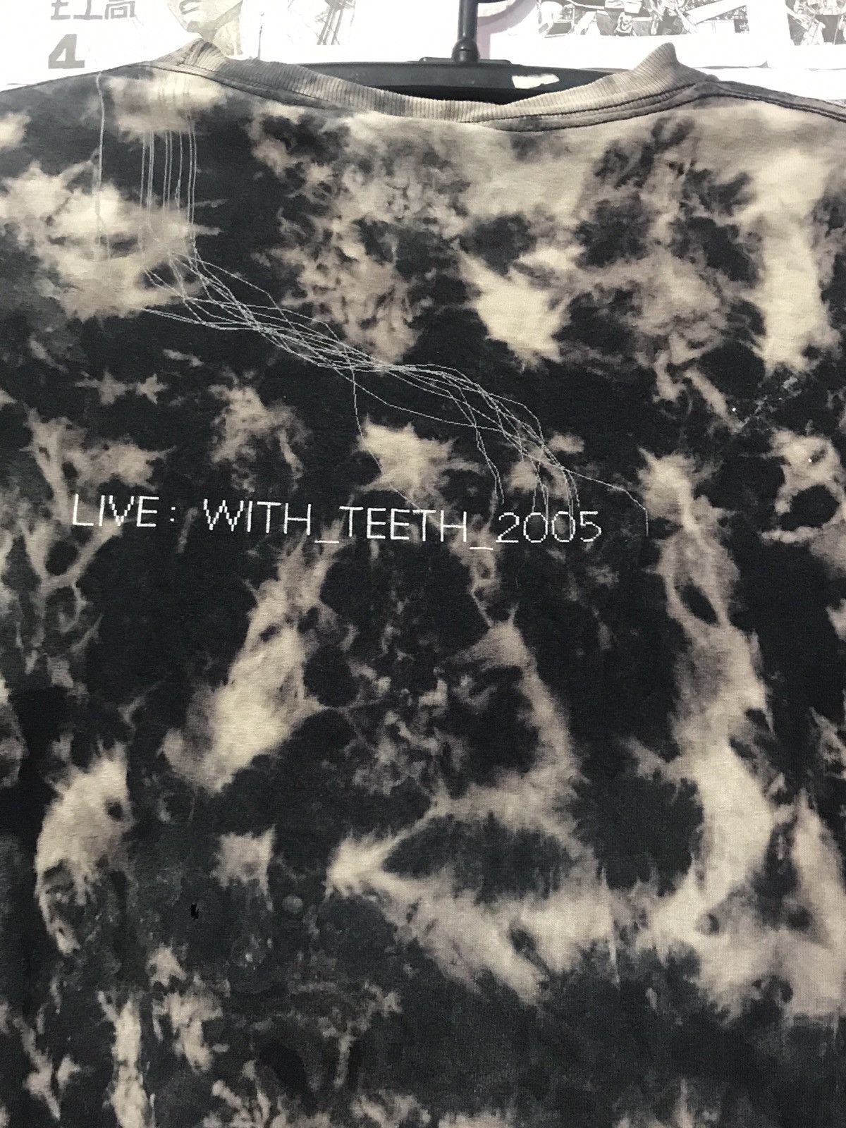 Band Tees × Japanese Brand × Vintage NINE LNCH NAILS SHORT SLEEVE T-SHIRT GRAPHIC XL 2005 Size US XL / EU 56 / 4 - 4 Thumbnail