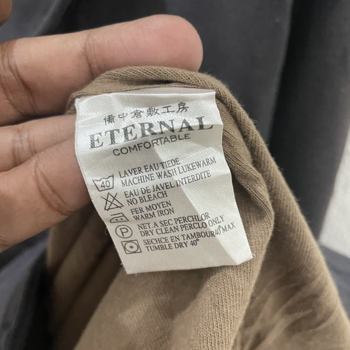 Eternal × Japanese Brand Vintage Enternal Japan Cardingan Jacket Size US M / EU 48-50 / 2 - 7 Thumbnail