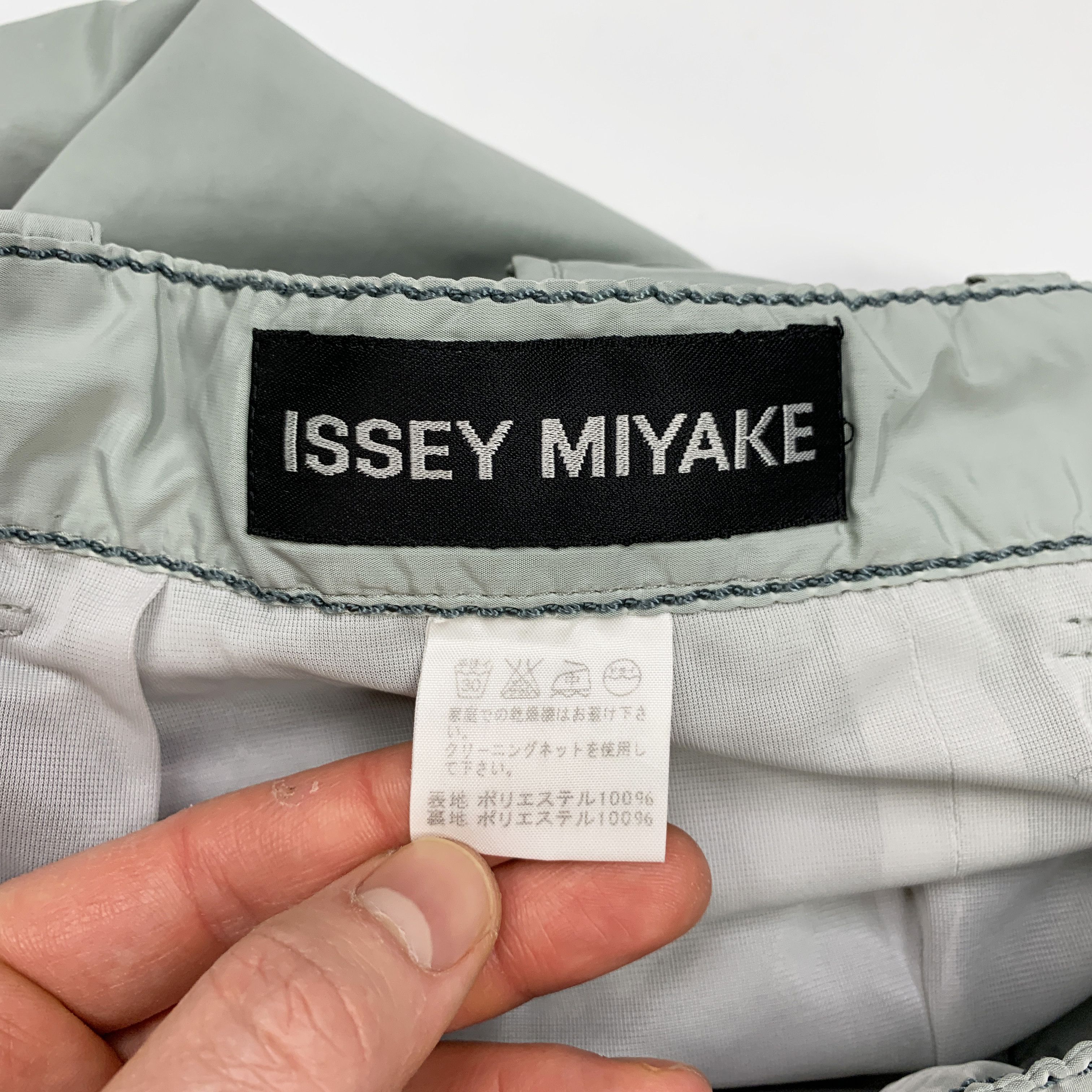 Issey Miyake 1996 Cinchable / Parachute Nylon Cargo Pants Size US 31 - 9 Thumbnail