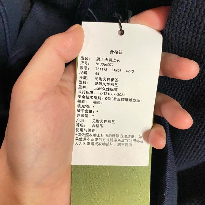 Gucci Gucci Midnight blue embroidered double G letter logo gold b Size US S / EU 44-46 / 1 - 7 Thumbnail