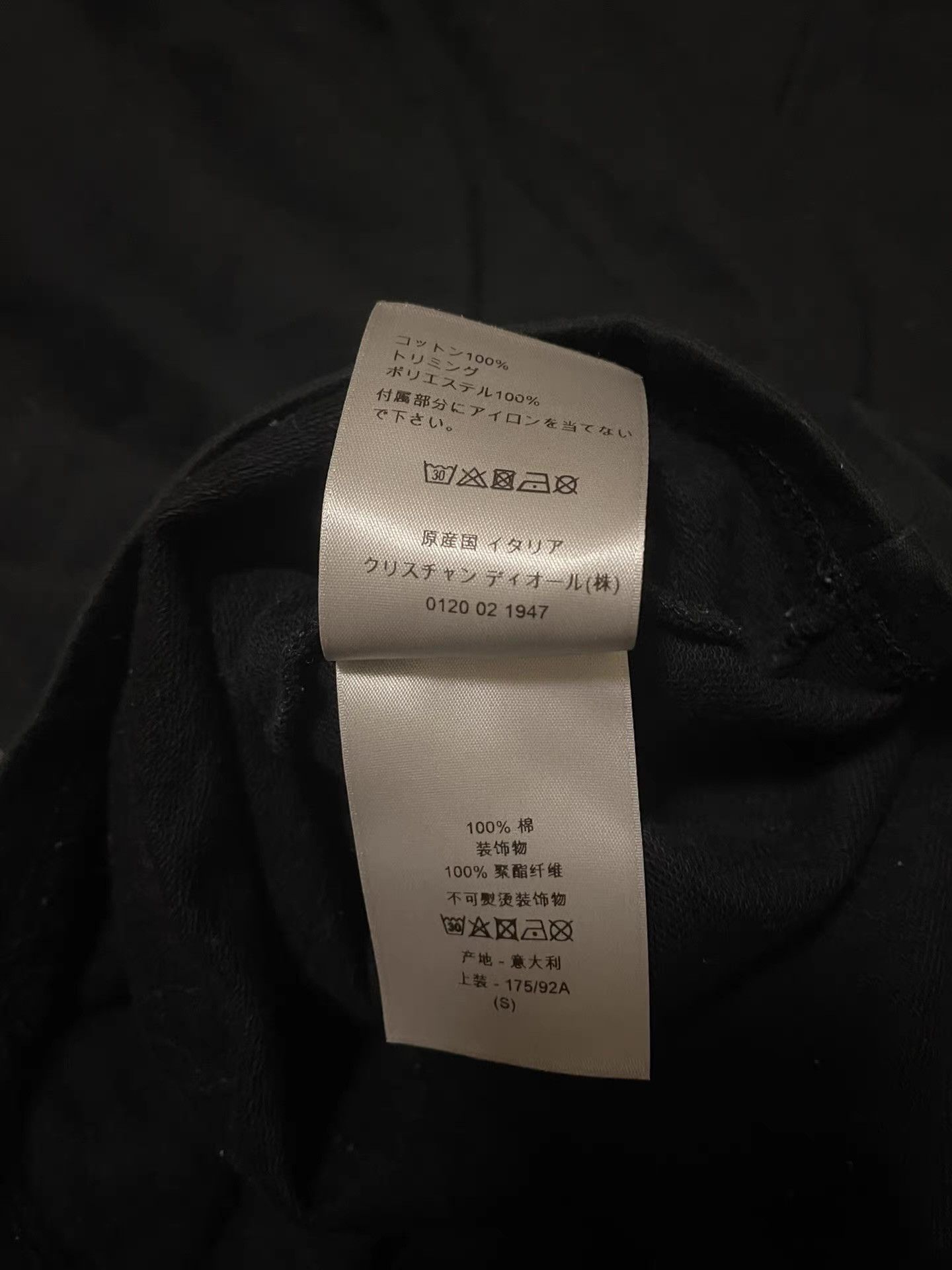 Dior Dior black short-sleeve T-shirt Size US S / EU 44-46 / 1 - 6 Thumbnail