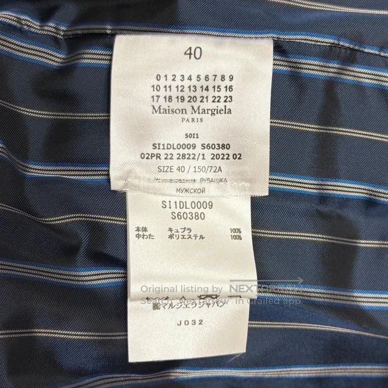 Maison Margiela Maison Margiela 23AW striped cotton long-sleeved shirt jac Size US XXS / EU 40 - 4 Thumbnail