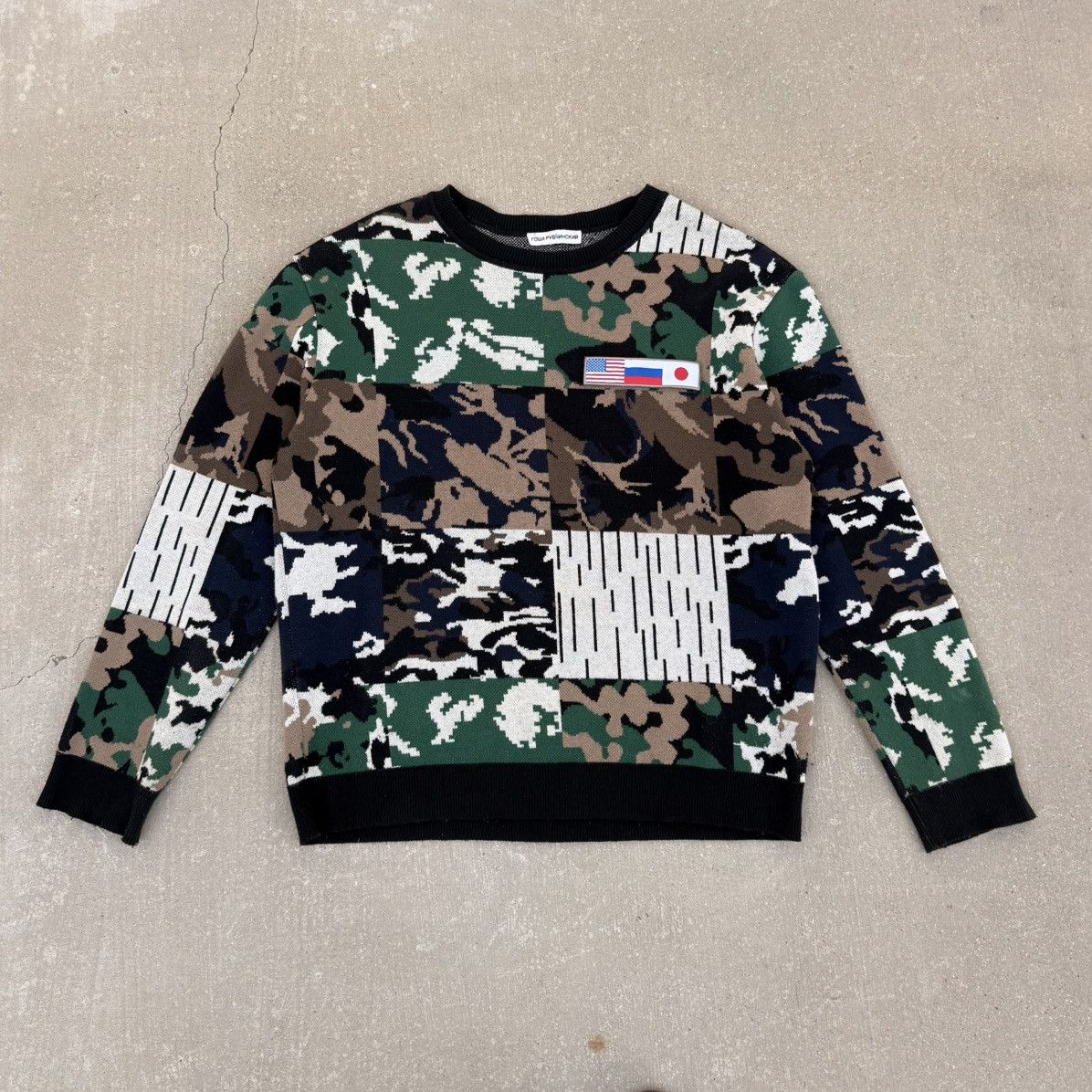 Gosha Rubchinskiy 2018 Camo Jacquard Patch Sweater