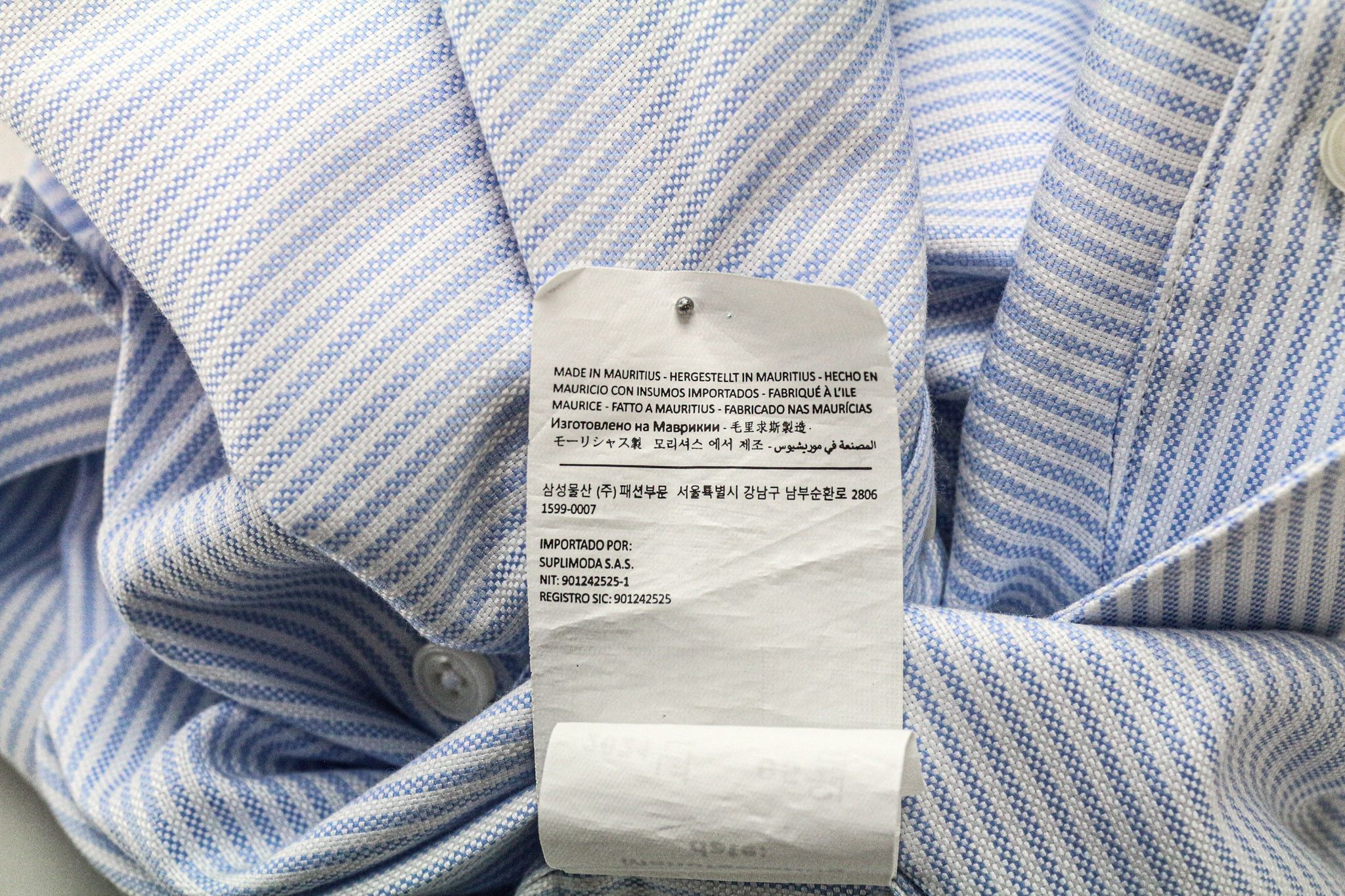 Suitsupply 42/16 1/2 Extra Slim Blue Cotton Striped Shirt 77023 Size 42R - 7 Thumbnail