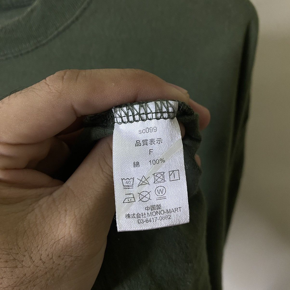 Other Y2K Mark Gonzales Skate Camp Skateboard Skater LS Tee Size US XL / EU 56 / 4 - 4 Thumbnail