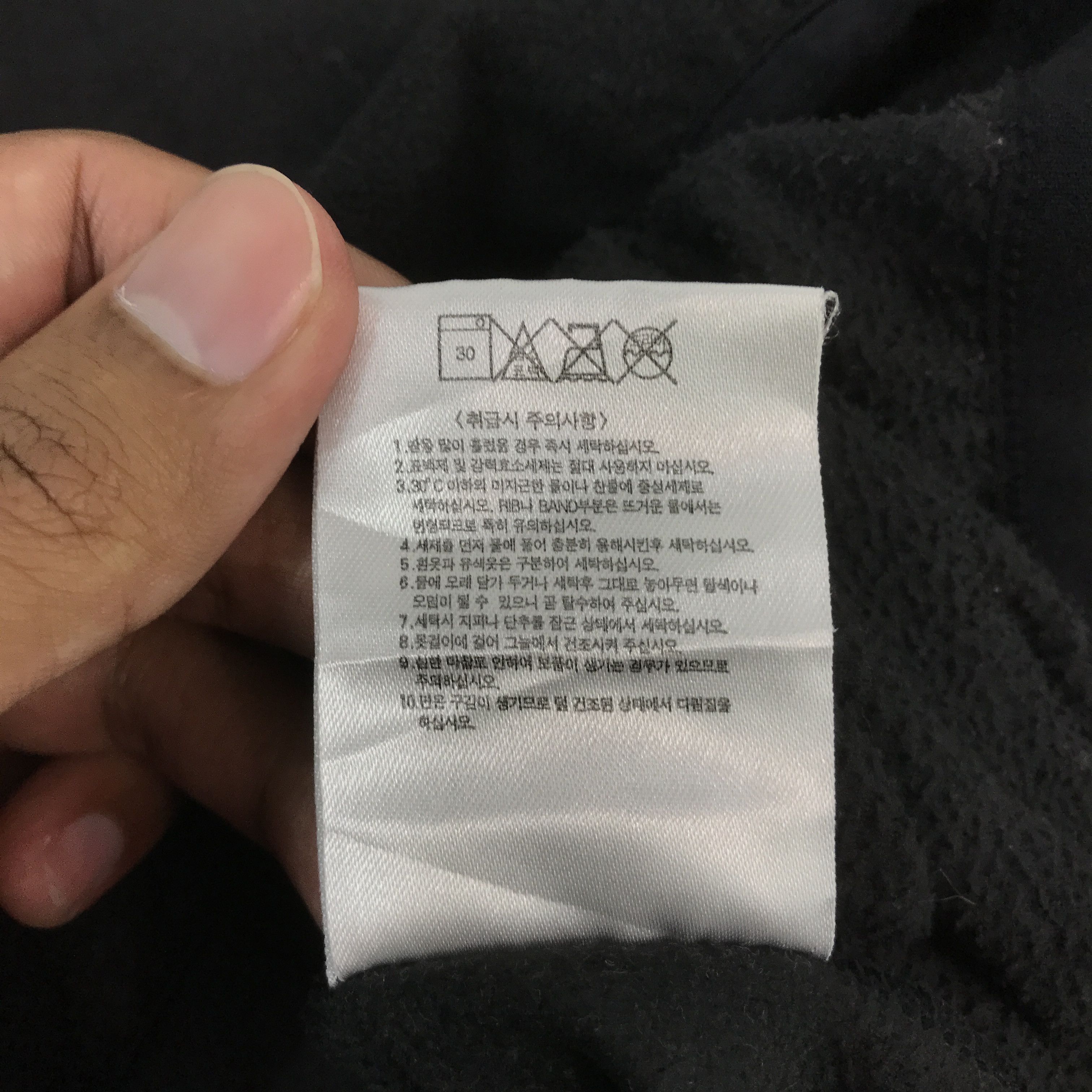Nike NIKE TEAM FLEECE SHIRT SWEASHIRT Size US L / EU 52-54 / 3 - 14 Thumbnail