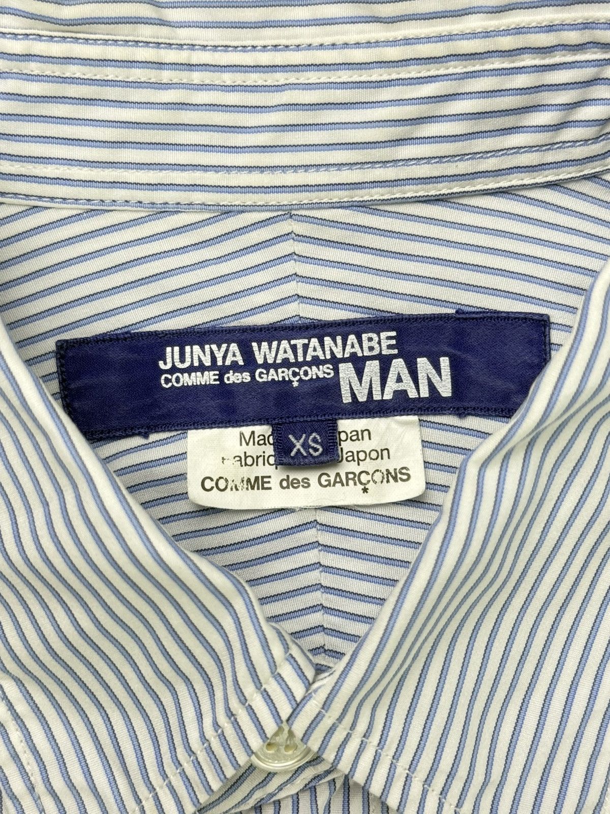 Junya Watanabe Junya Watanabe - AD2017 - Patchwork Striped Shirt Size US XS / EU 42 / 0 - 6 Thumbnail