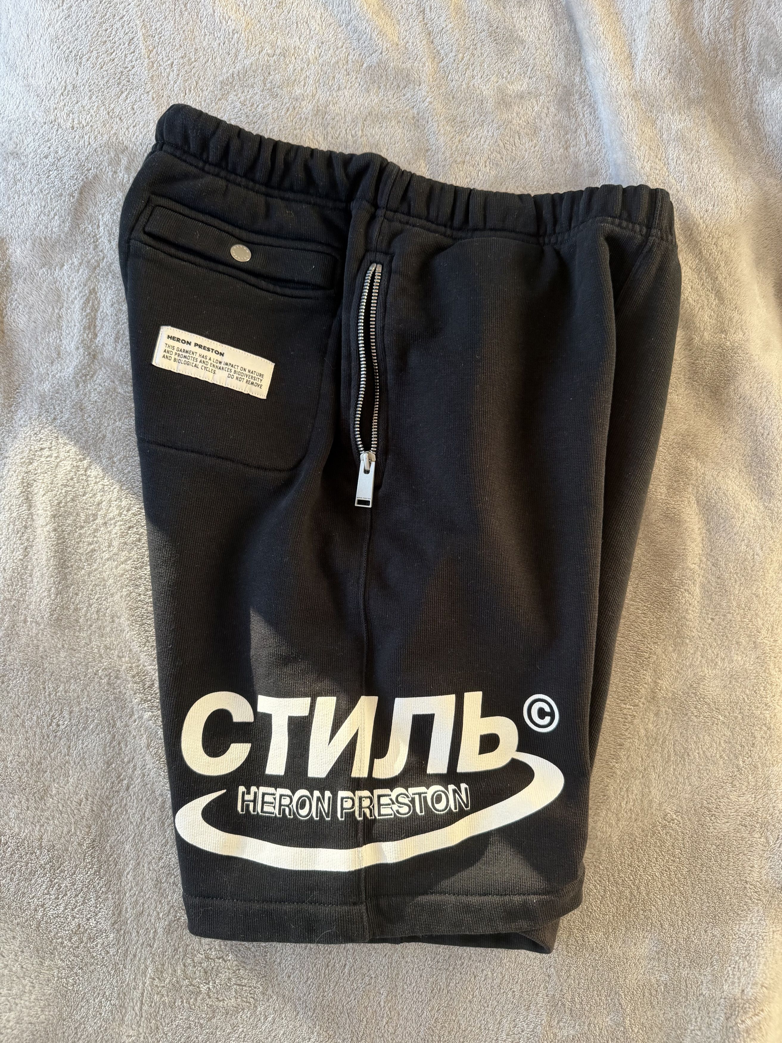 Heron Preston Heron Preston Shorts Size US 28 / EU 44 - 2 Thumbnail
