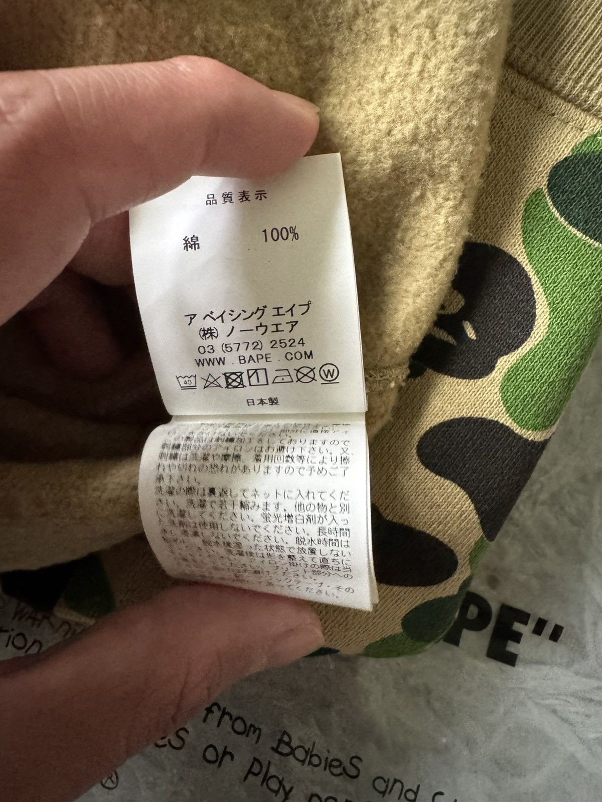 Bape A Bathing Ape Bape ABC Camo Tiger Full Zip Hoodie Size XL Size US XL / EU 56 / 4 - 6 Thumbnail