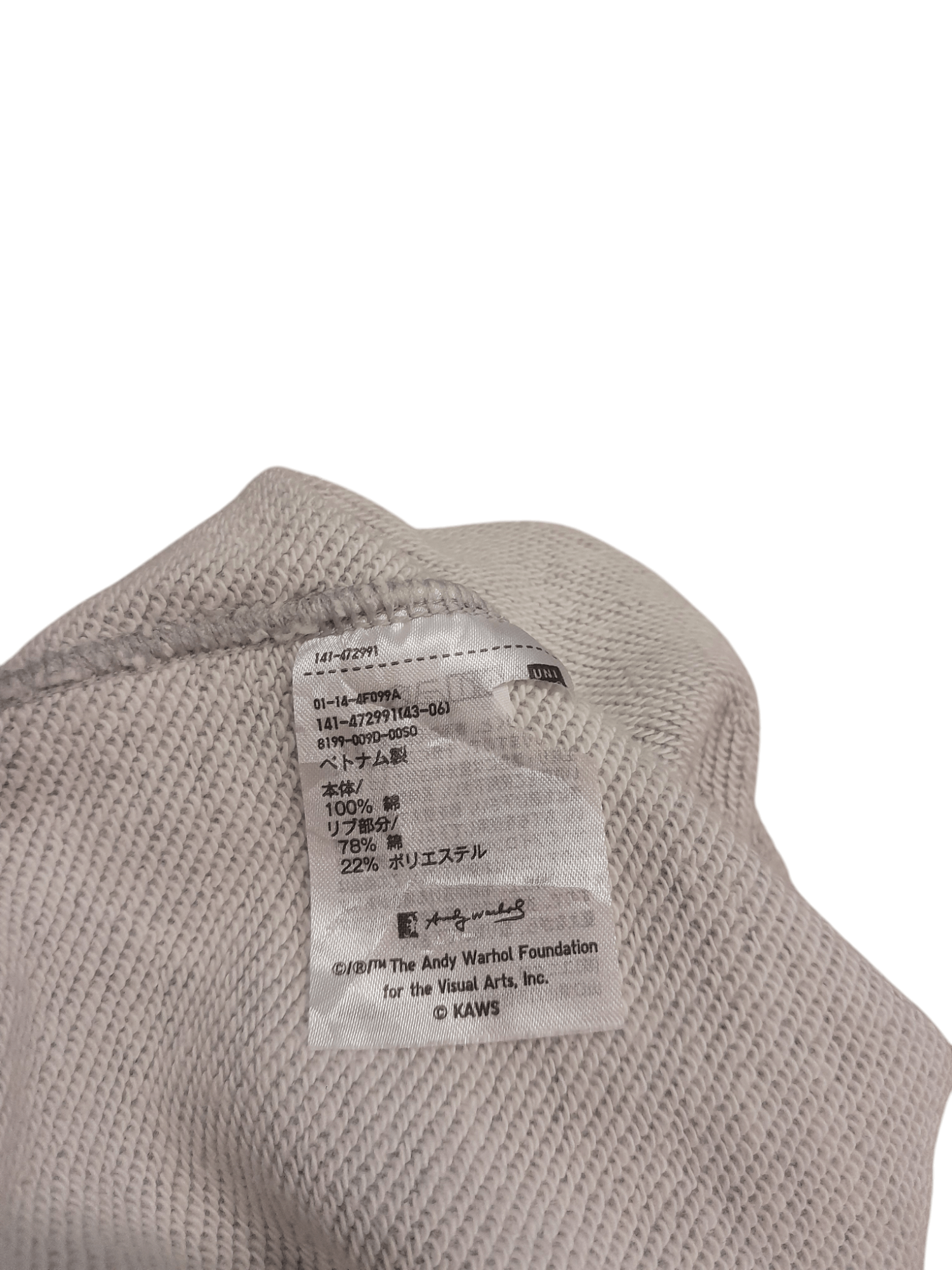 Andy Warhol × Kaws × Uniqlo Kaws x Andy Warhol Sweatshirt (F575) Size US S / EU 44-46 / 1 - 8 Thumbnail
