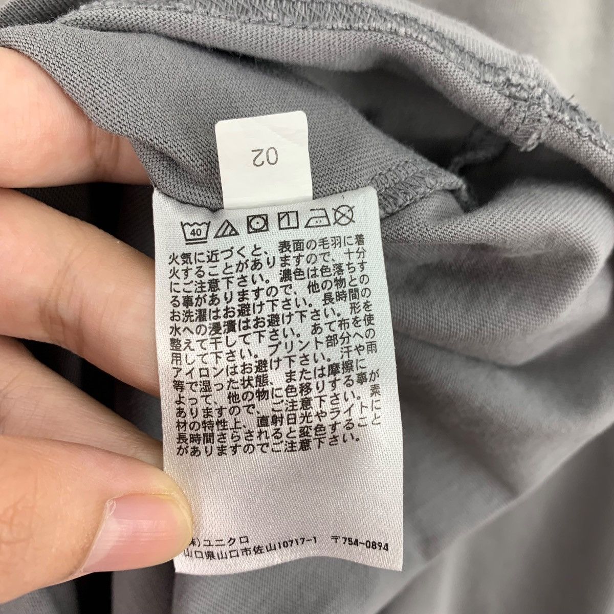 Anime × Japanese Brand × Uniqlo EVANGELION x UT neon genesis Anime tee Size US XL / EU 56 / 4 - 11 Thumbnail