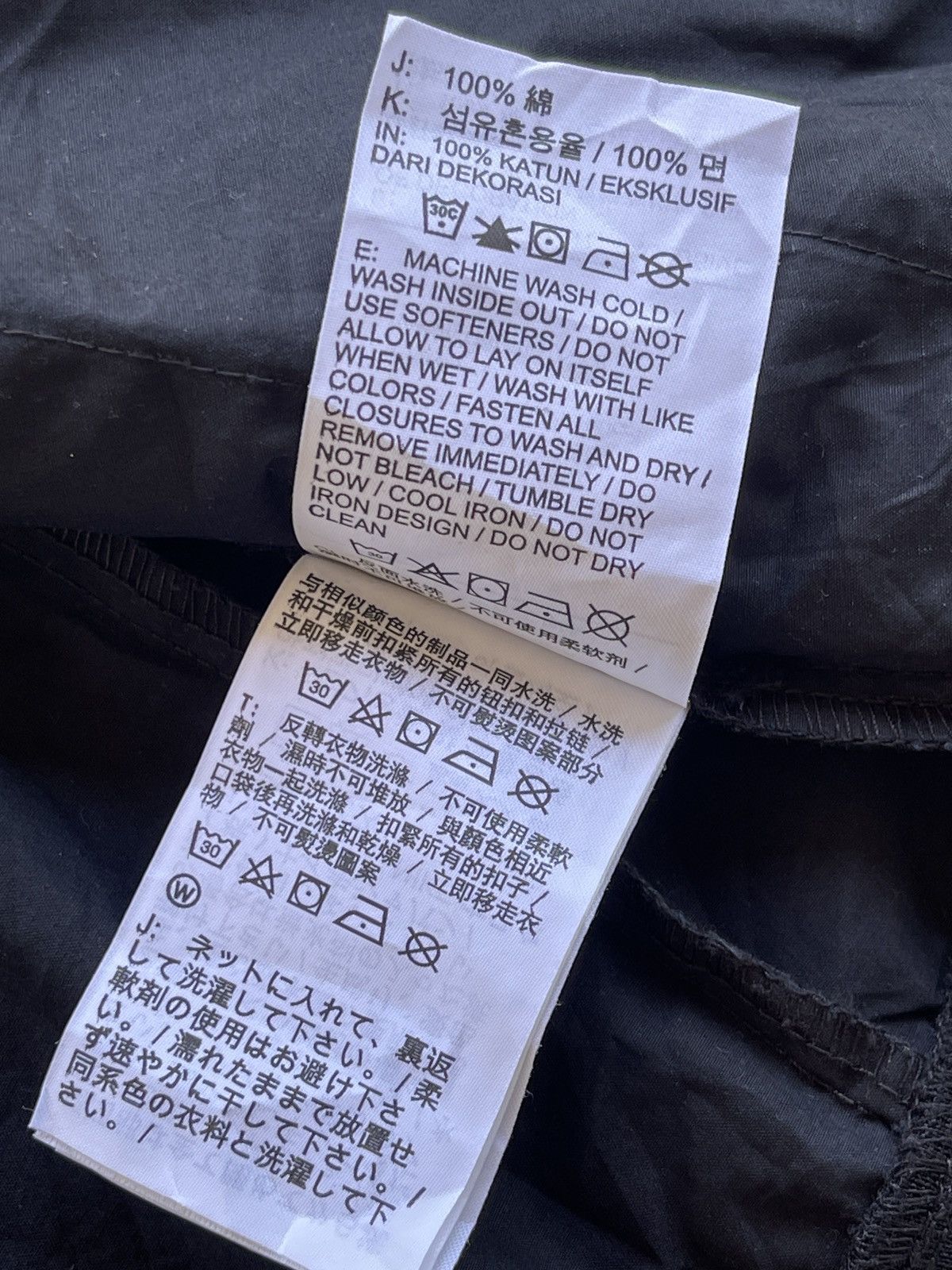 Nike Nike Big Swosh Washed Bomber Jacket Size US L / EU 52-54 / 3 - 16 Thumbnail