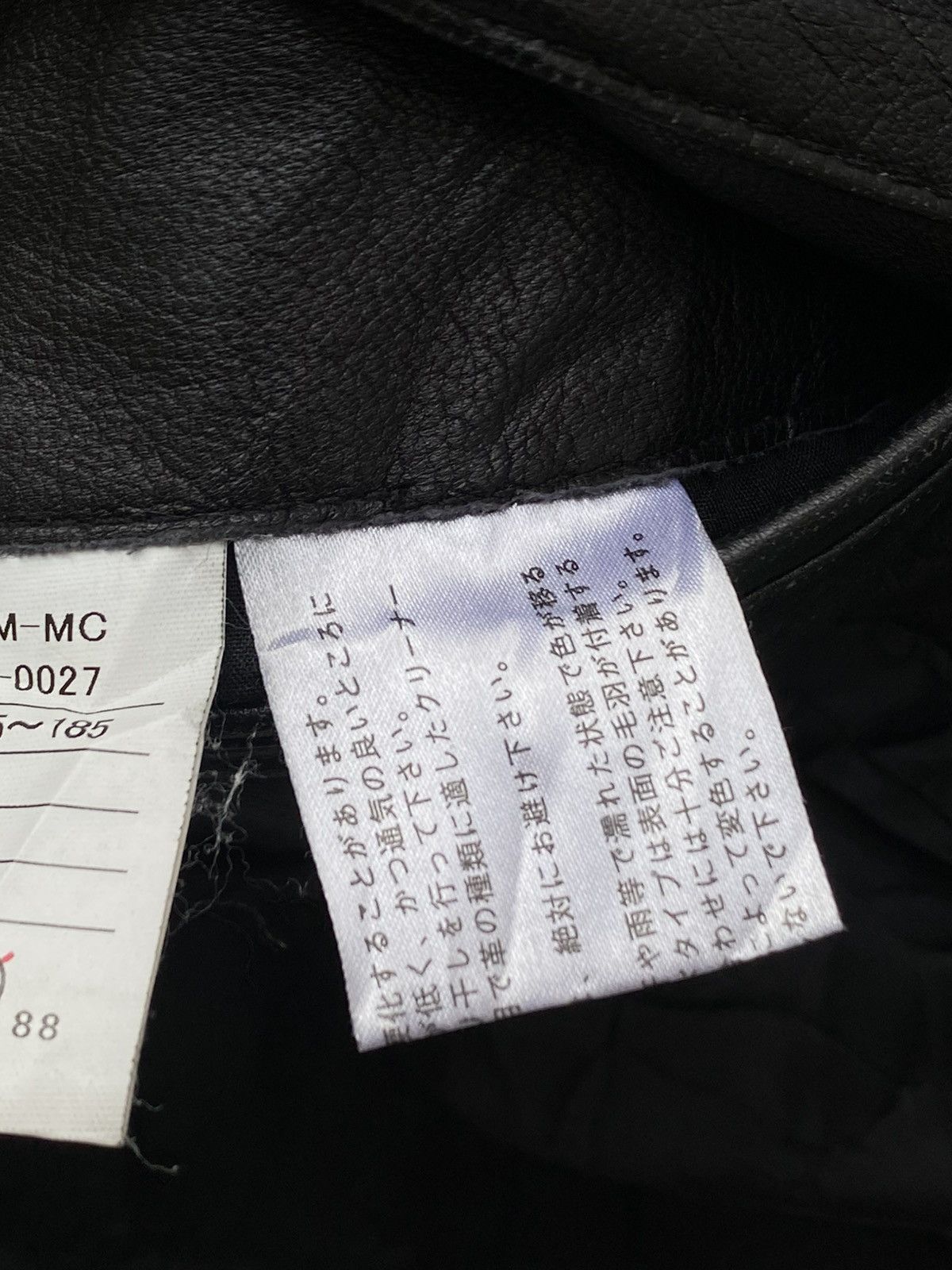 Japanese Brand 90s- Gotairiku- Onward Kashiyama- Utility Leather Jacket Size US M / EU 48-50 / 2 - 13 Thumbnail